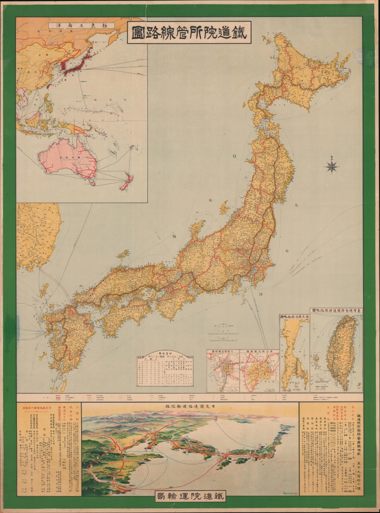 鐵道院所管線路圖 / [Map of Railway Lines Managed by the Imperial Railway Board]. - Main View