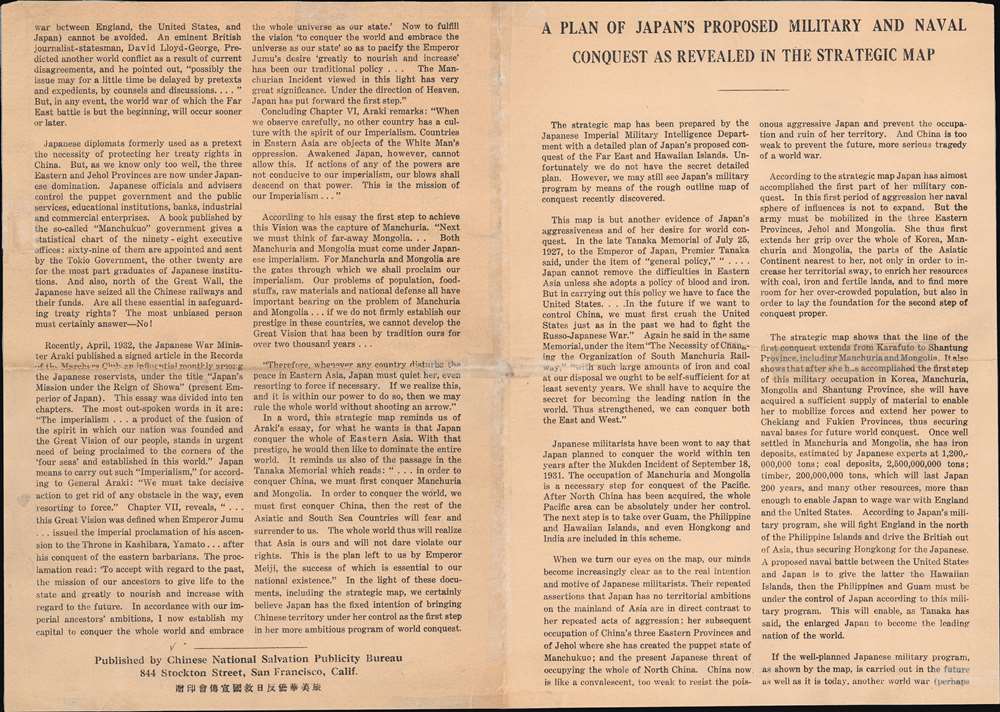 Japan's Aim to Dominate the Far East and the Pacific Islands. / A Plan of Japan's Proposed Military and Naval Conquest As Revealed in the Strategic Map. - Alternate View 1