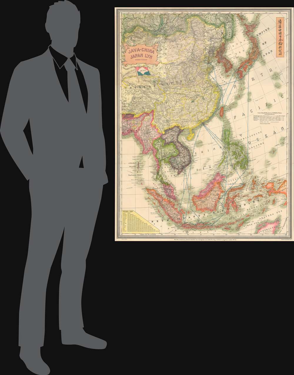 Java-China Japan Lyn. / Map Showing Routes Ports of Call and services of the java-China Japan Line. - Alternate View 1