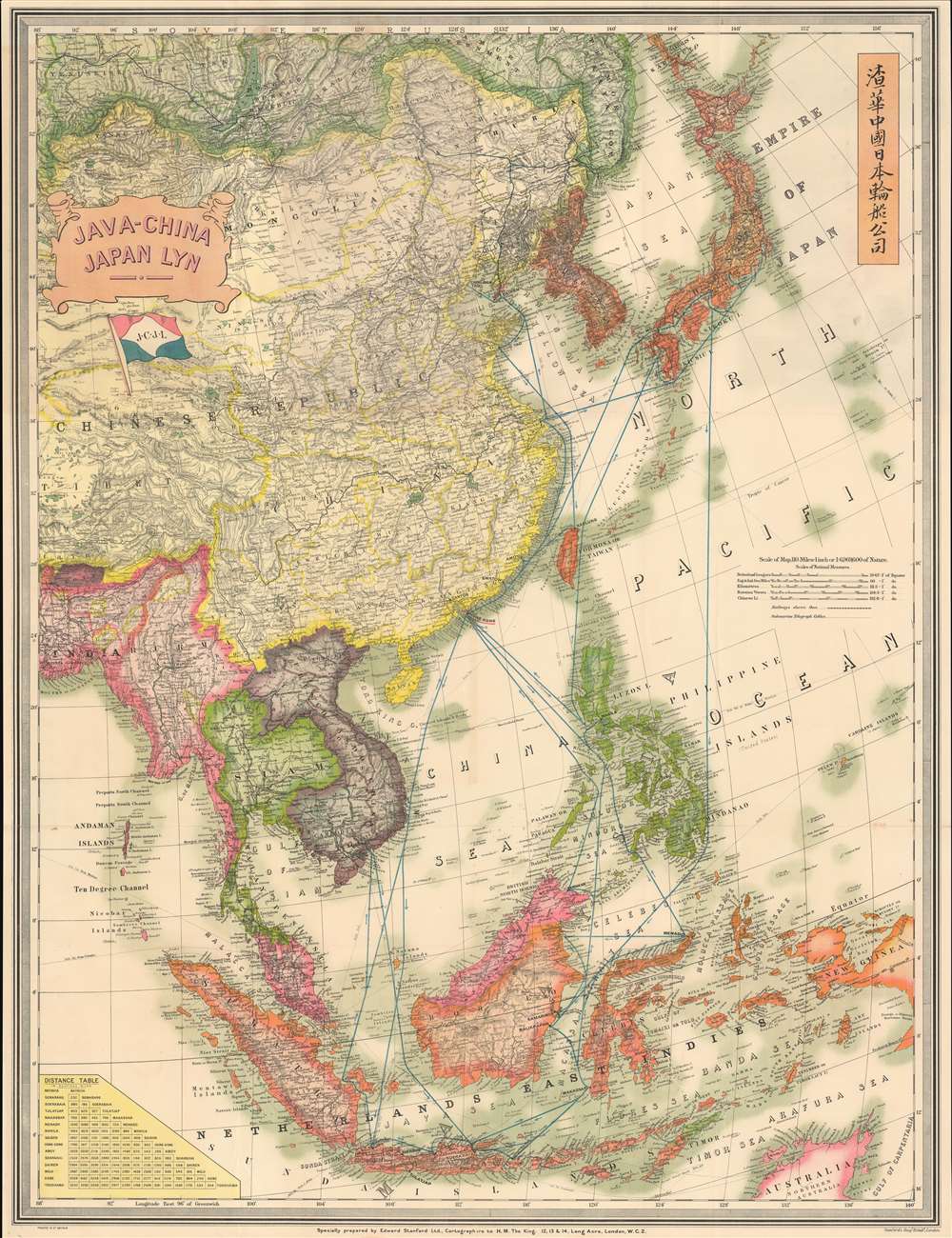 Java-China Japan Lyn. / Map Showing Routes Ports of Call and services of the java-China Japan Line. - Main View