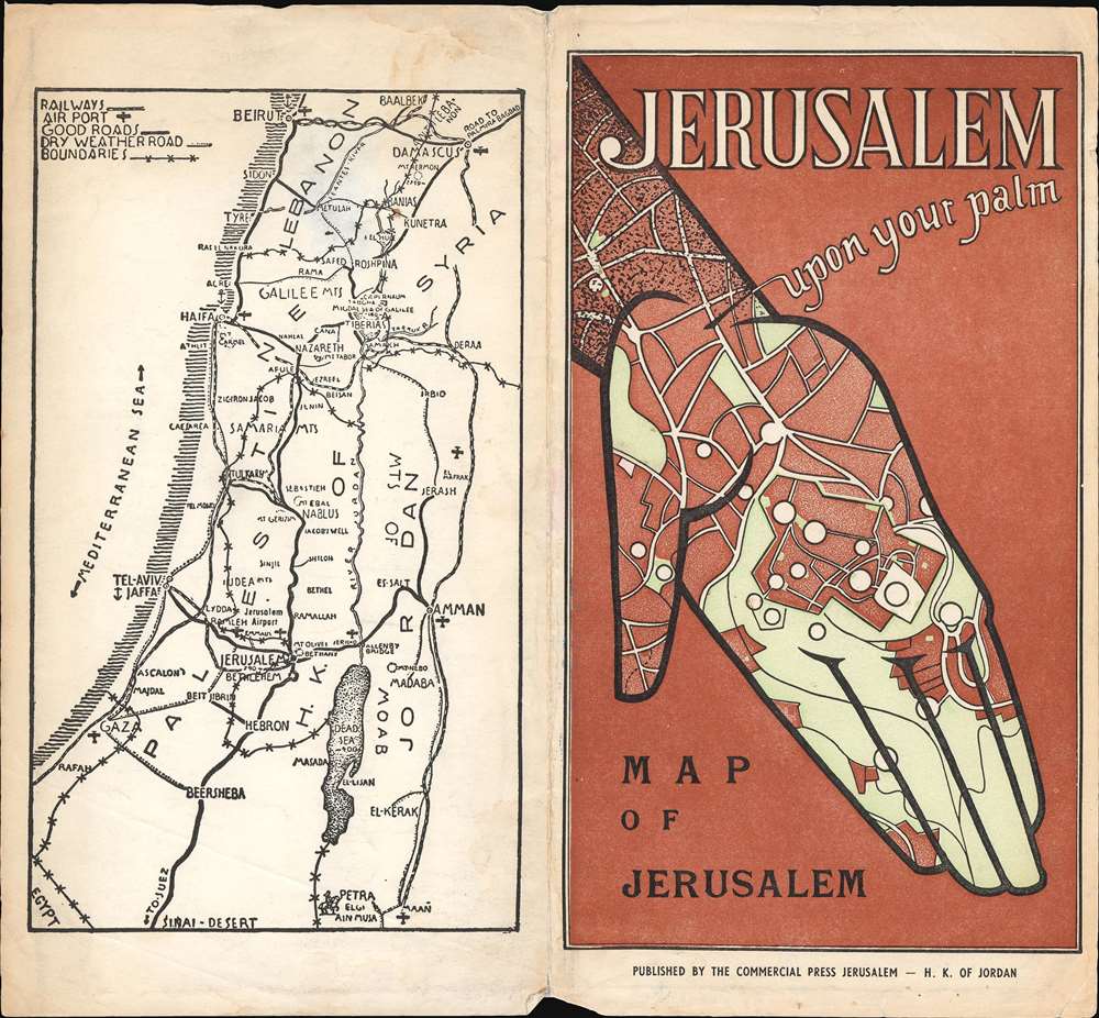 Jerusalem. - Alternate View 1