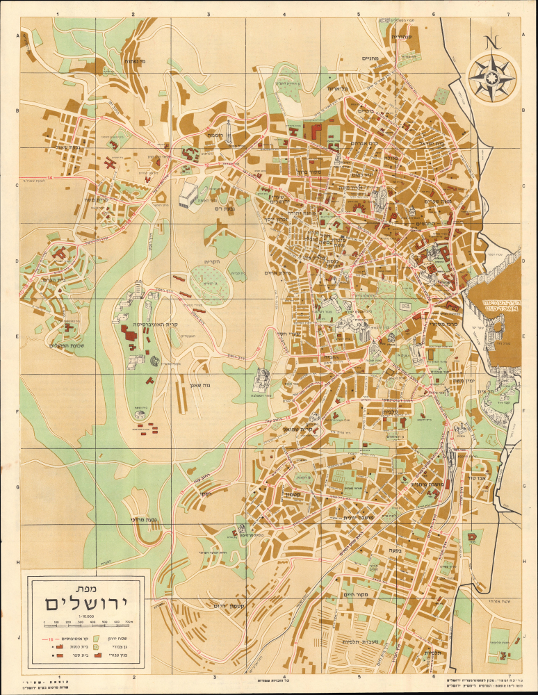 מפת ירושלים / [Map of Jerusalem]. - Main View