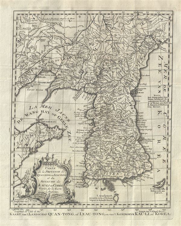 Carte de la Province de Quan-tong, ou Lyau-tong et du Royaume de Kau-li ou Coree . - Main View