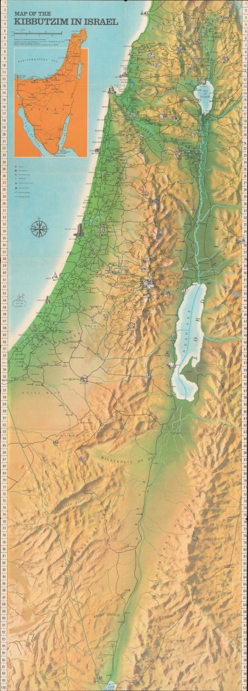Map of the Kibbutzim in Israel / הקיבוצים בישראל. - Main View