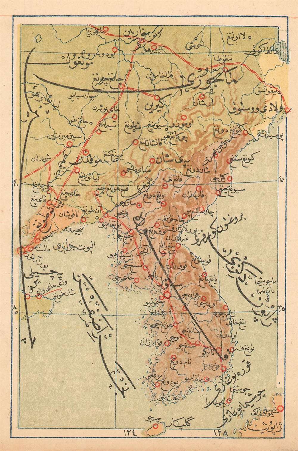 (Turkish Map of Korea, Showing the South Manchuria Railway Zone) - Main View