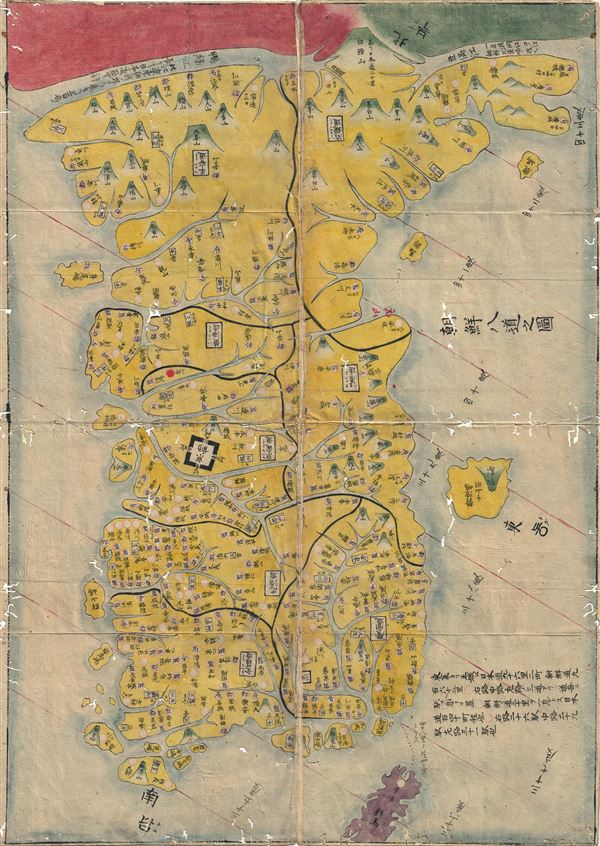Chosen Hachido no Zu (or) Chosen Koko Zenzu (General Map of Korea) - Main View