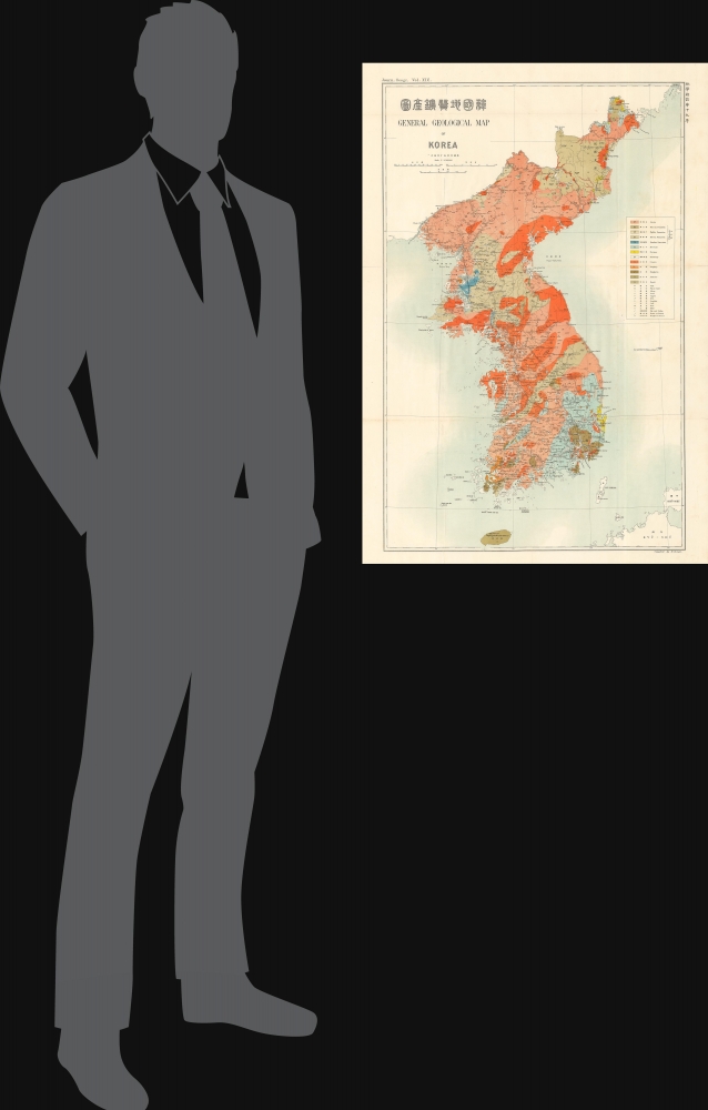 韓國地質礦產圖 / General Geological Map of Korea. - Alternate View 1