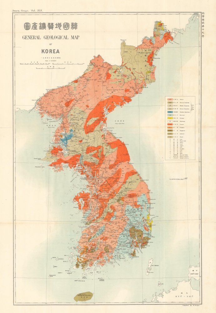 韓國地質礦產圖 / General Geological Map of Korea. - Main View