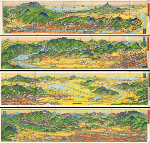 Kyoto Rail Guide. - Main View