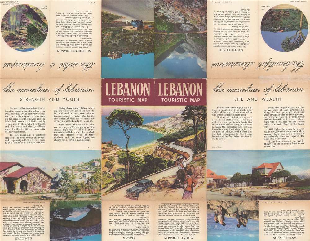 Lebanon Touristic Map. - Alternate View 1