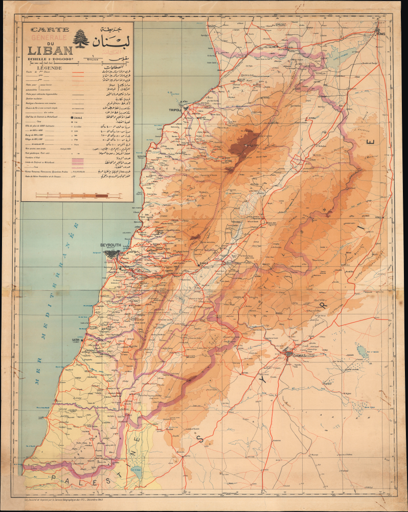 Carte générale du Liban / خريطة لبنان عامة. - Main View