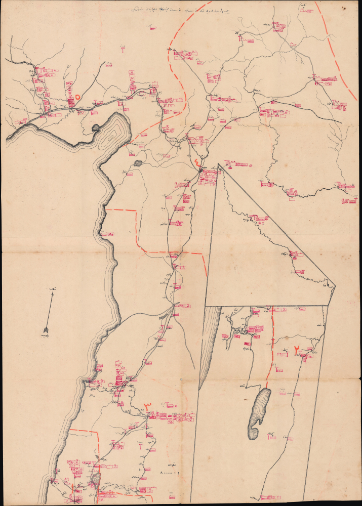 1918 Yıldırım Ordular Grubu Secret Ottoman Map of the Levant, World War I