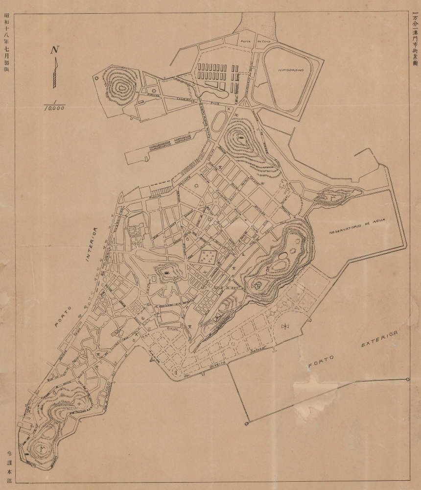 一万分一澳門市街素圖 / [Basic Street Map of Macao, on a scale of 1:10000]. - Main View