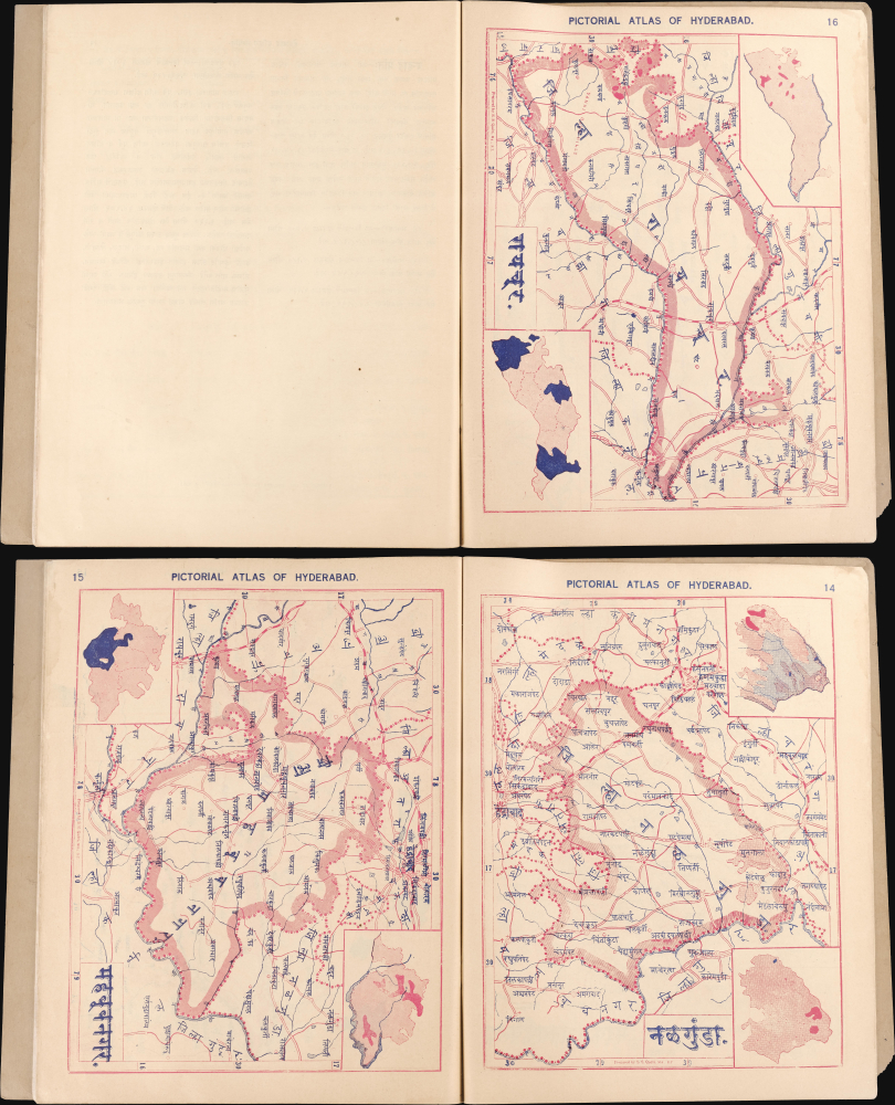 हैदराबाद सचित्र ॲटलस / Pictorial Atlas of Hyderabad. - Alternate View 2