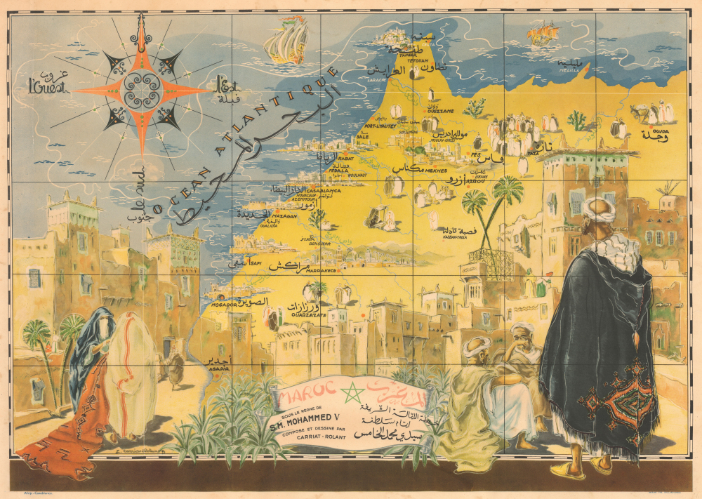 1947 Carriat-Rolant Bilingual Pictorial Map of Morocco
