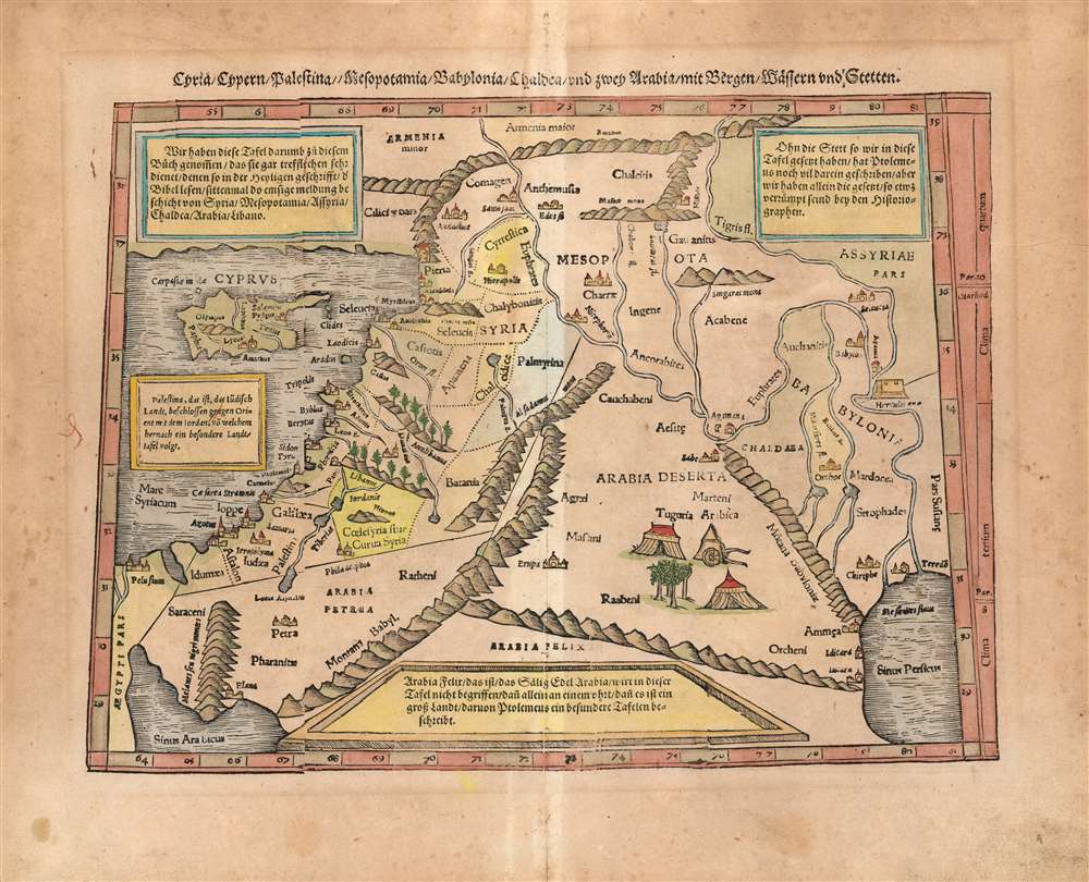 Cyria/ Cypern/ Palestina//Mesopotamia/Chaldea/und zwei Arabia/mit Bergen/Wåssern und Stetten. - Main View