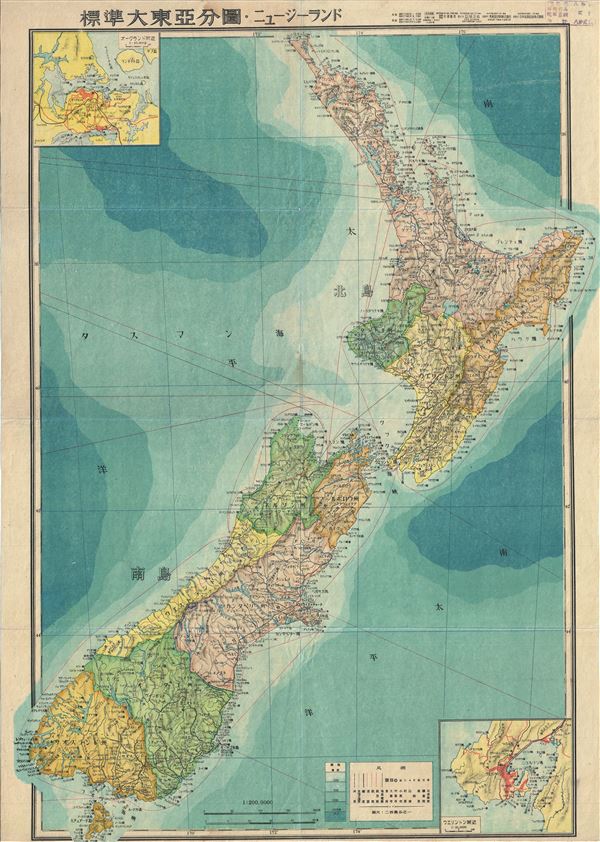 New Zealand. - Main View