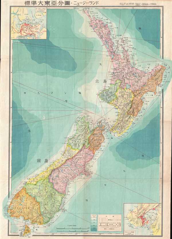 New Zealand. - Main View