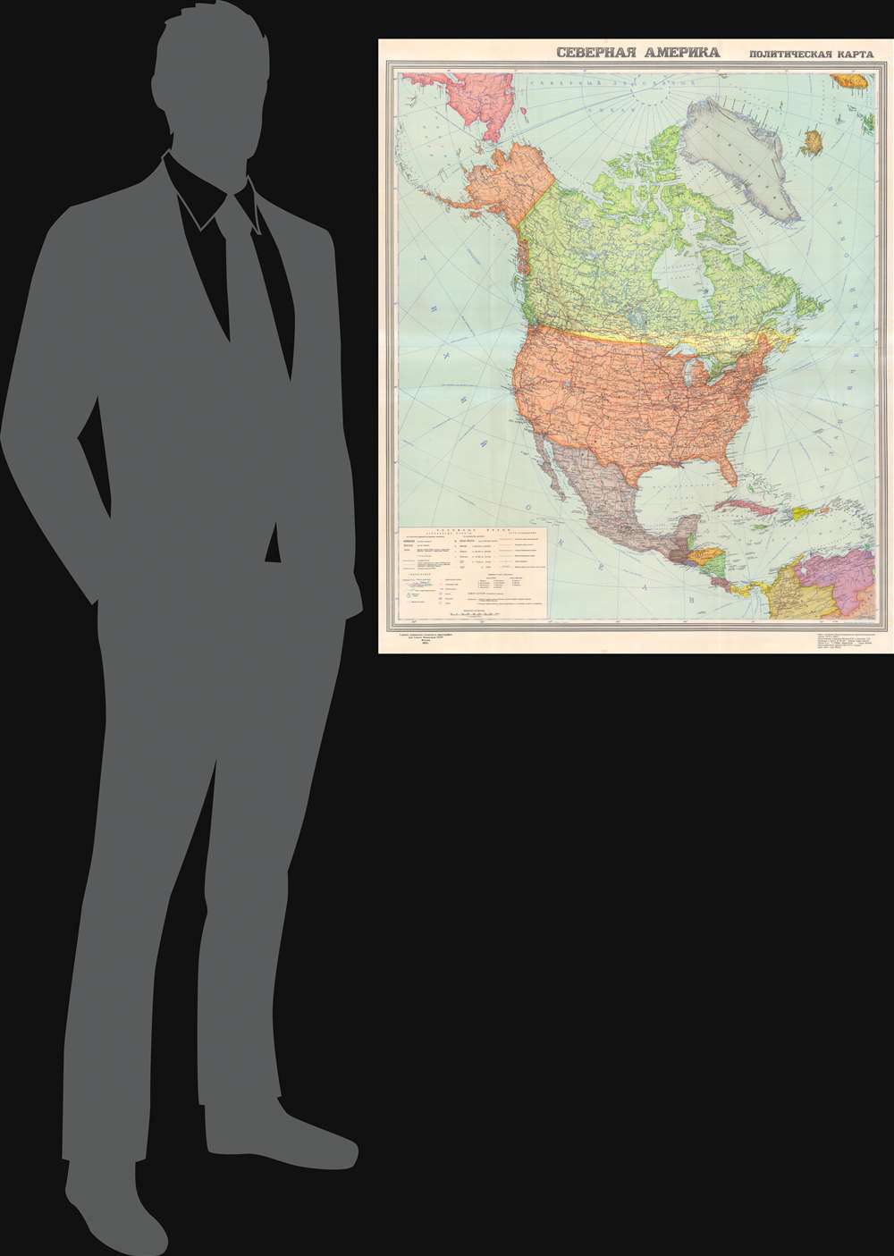 СЕВЕРНАЯ АМЕРИКА ПОЛИТИЧЕСКАЯ КАРТА. / [North America Political Map]. - Alternate View 1