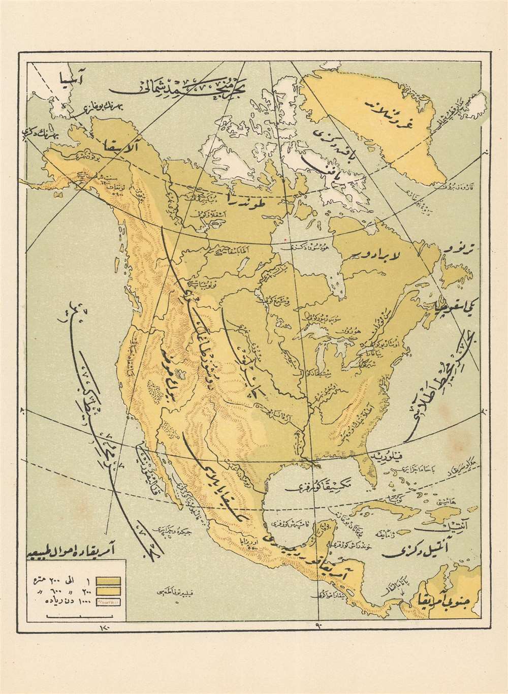 1910 Turkish Atlas Map of North America