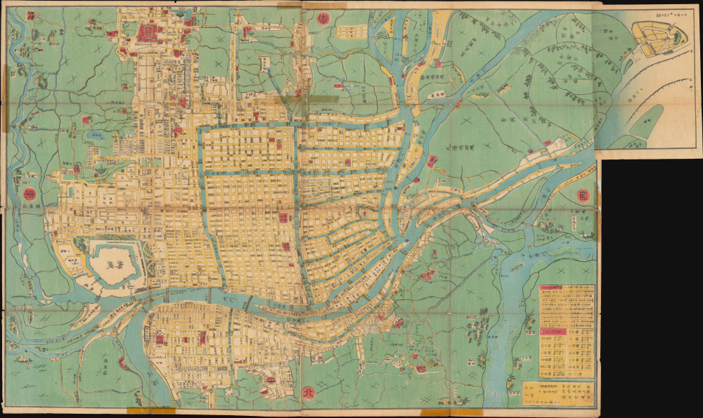1863 Kawachiya / Itamiya Map of Osaka, Japan