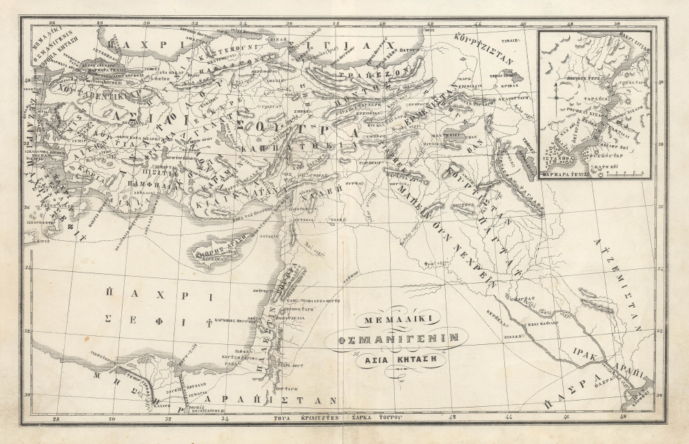 1880 Karamanli Script Map of the Ottoman Empire / Near East