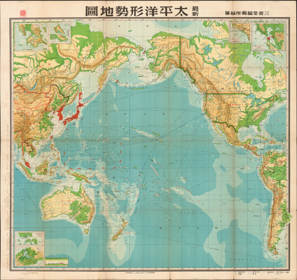 1943 Japan Publishing Distribution Company Map of the WWII Pacific Theater