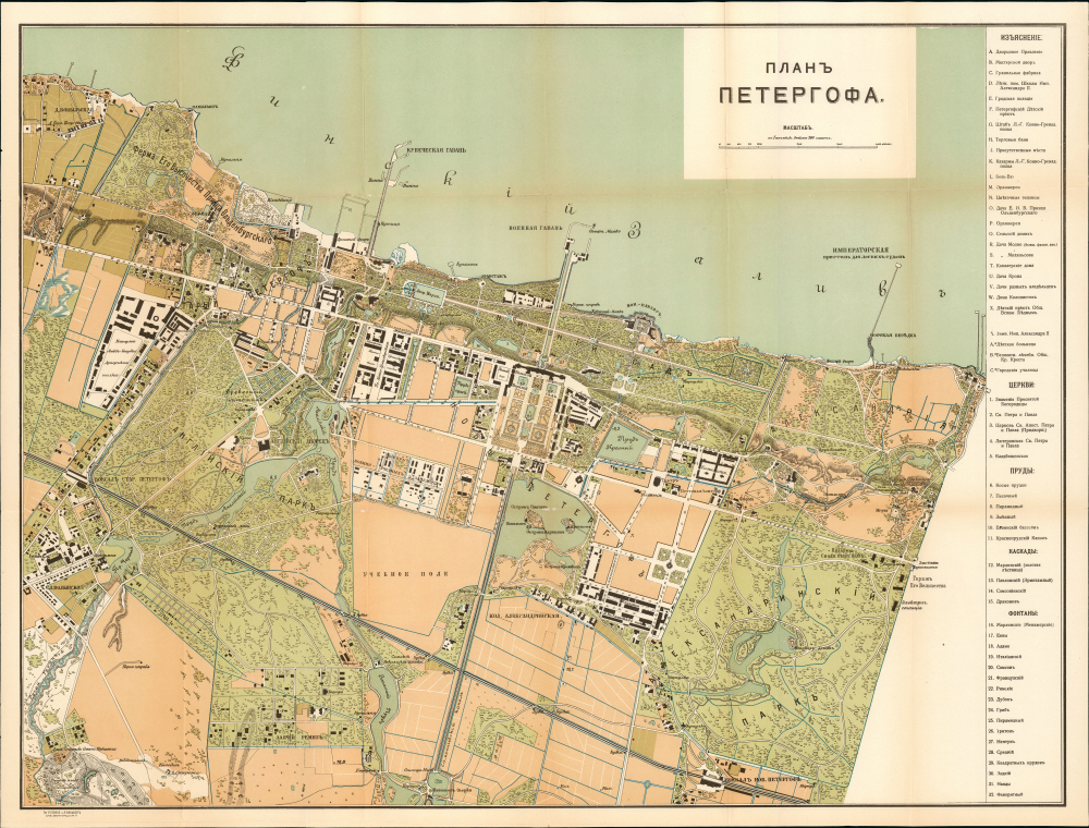 1909 Russian Map of the Peterhof, St. Petersburg, Russia