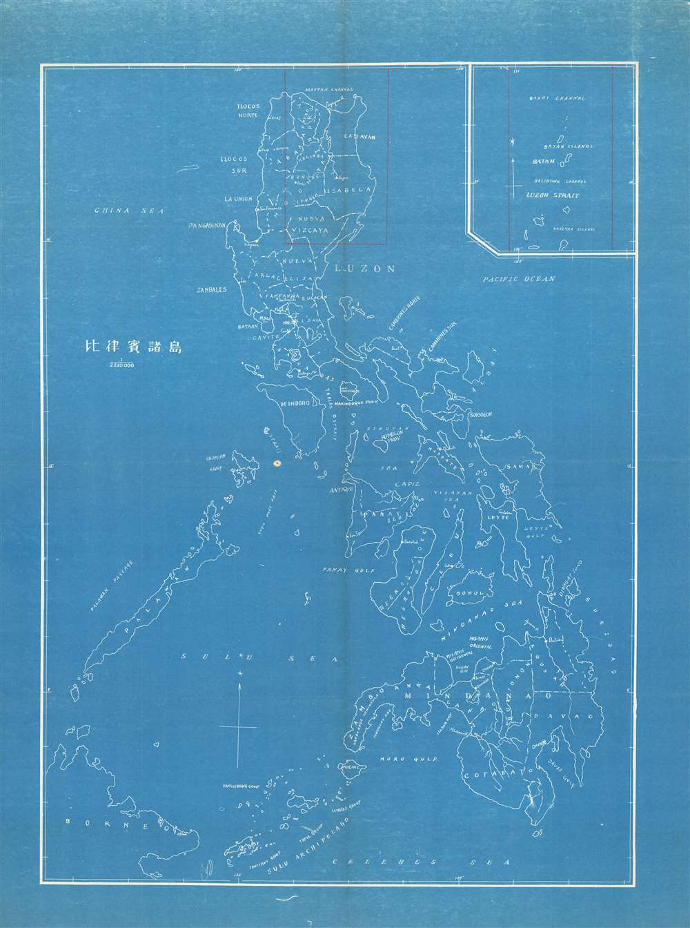 1945 Japanese Cyanotype WWII Map of the Philippines