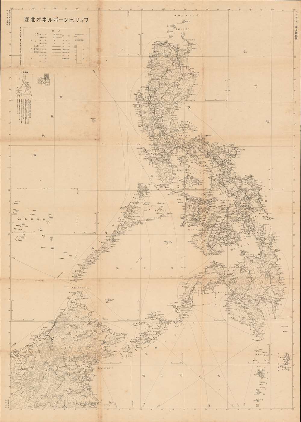 The Philippines - Northern Borneo. / フィリピンーボルネオ北部 - Main View