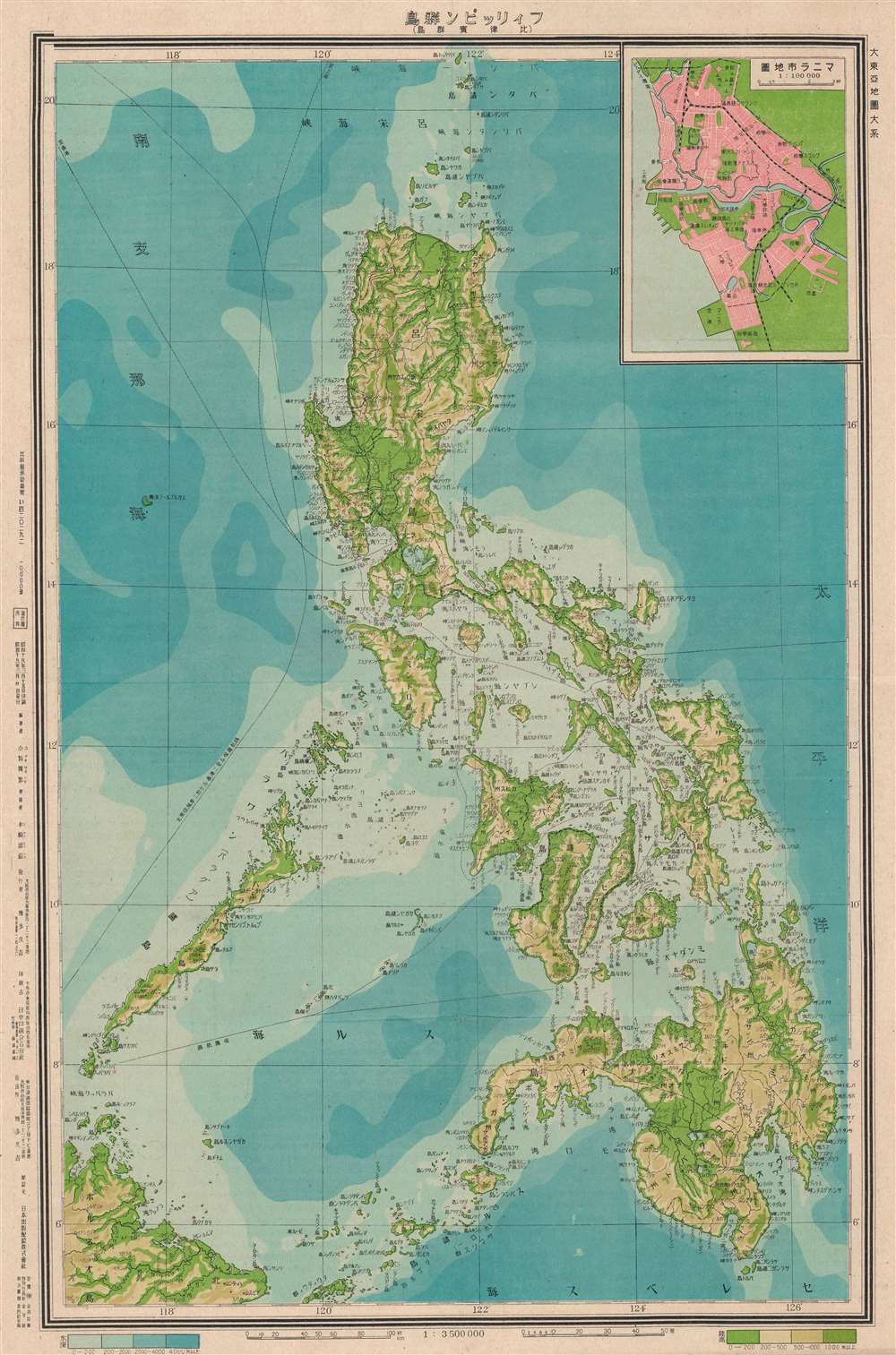 1944 Shishodo Japanese Map of the Philippines