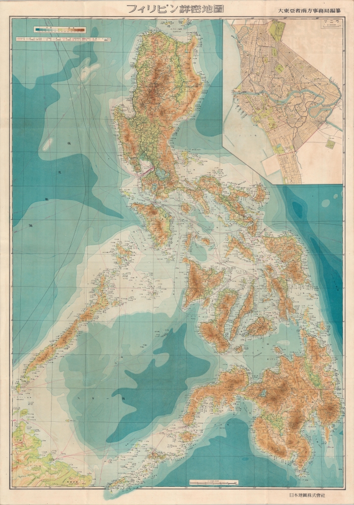 フィリピン詳密地圖 / Detailed Map of the Philippines. / Firipin shomitsu chizu ...