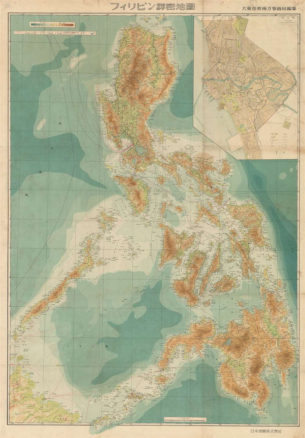フィリピン詳密地圖 / Detailed Map of the Philippines. / Firipin shomitsu chizu. - Main View
