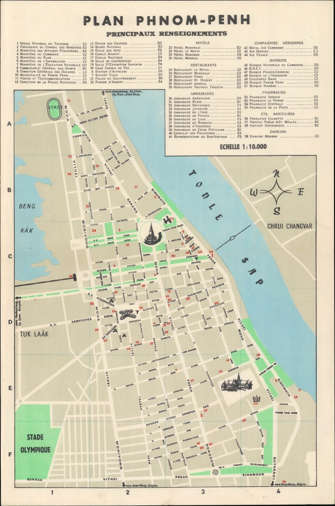 1967 French Pictorial Map of Phnom Penh