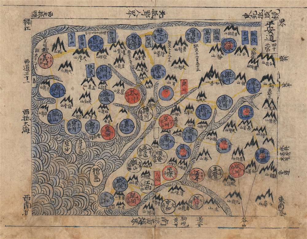 1850 Korean Map of Pyongan Province, Korea