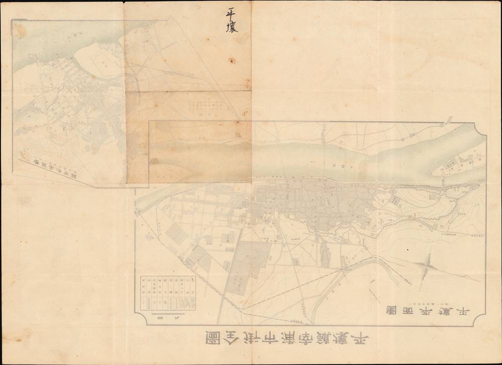 平壤鎭南浦市街全圖 / [Complete Heijō, Chinnanpo City Maps]. - Alternate View 1