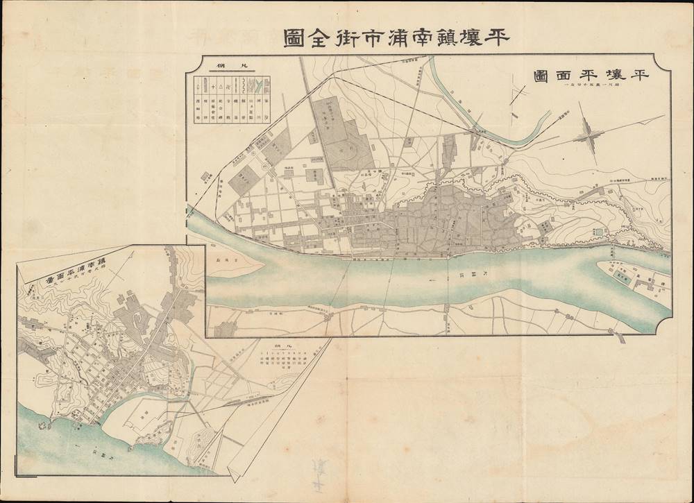 平壤鎭南浦市街全圖 / [Complete Heijō, Chinnanpo City Maps]. - Main View