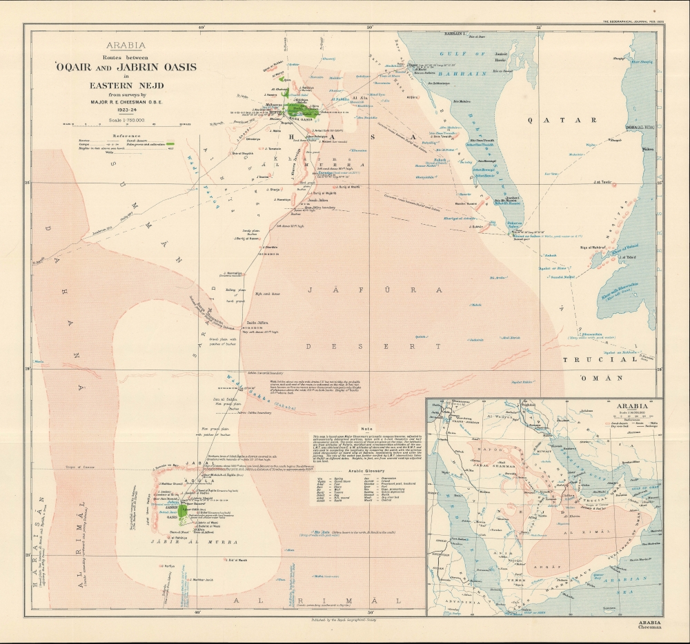 Arabia Routes between 'Oqair and Jabrin Oasis in Eastern Nejd. - Main View