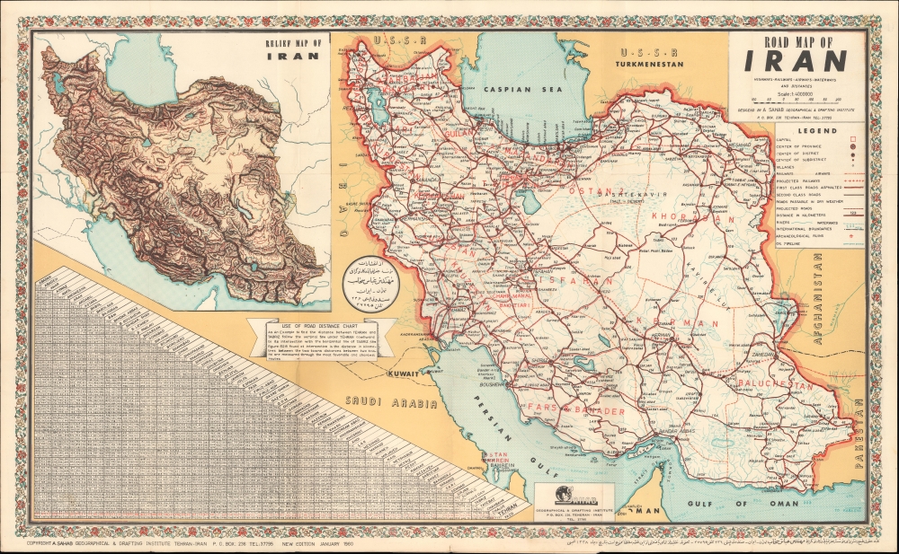 Road Map of Iran Highways - Railways - Airways - Waterways and Distances. - Main View