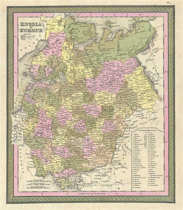 1849 Mitchell Map of European Russia