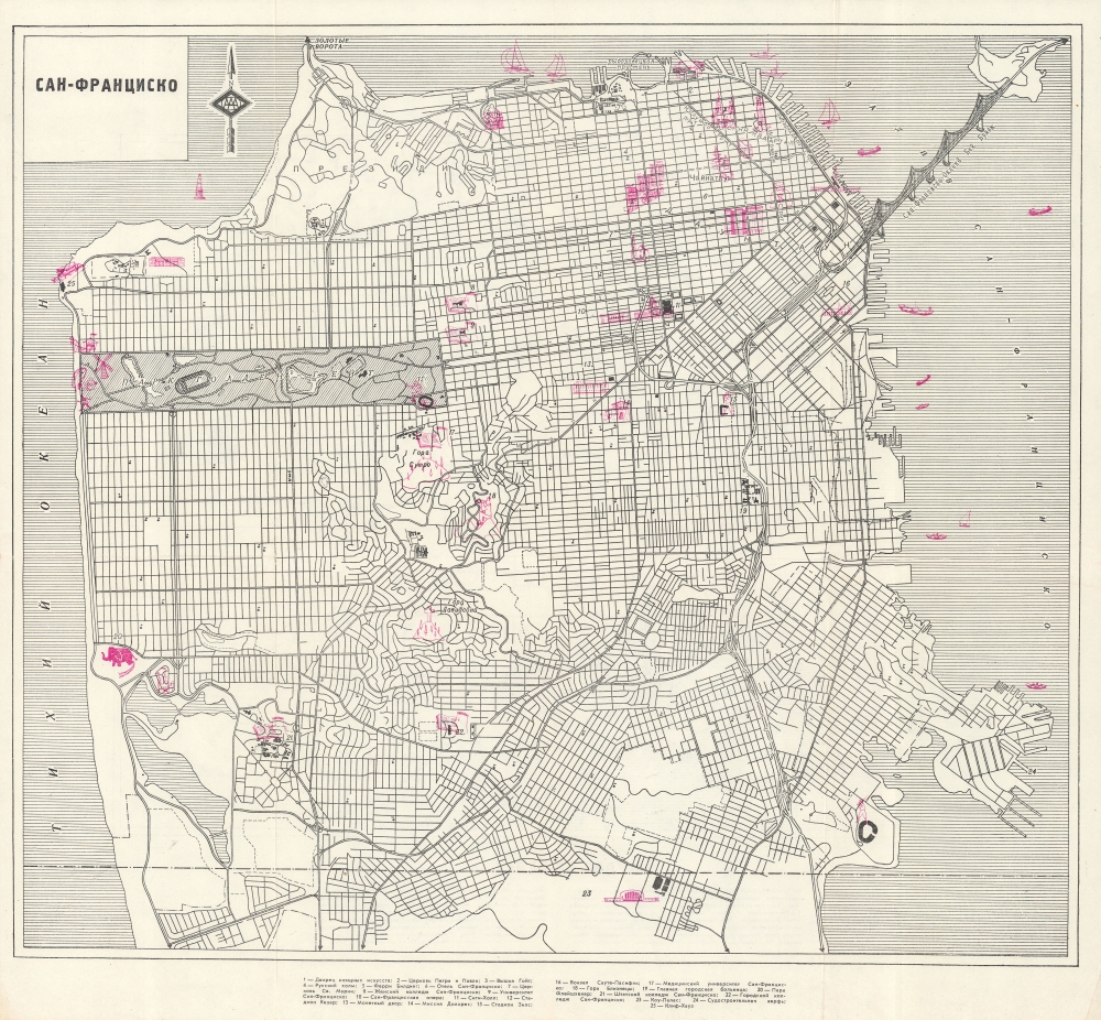 Сан-Франциско, Лос-Анджелес / [San Francisco, Los Angeles]. - Main View