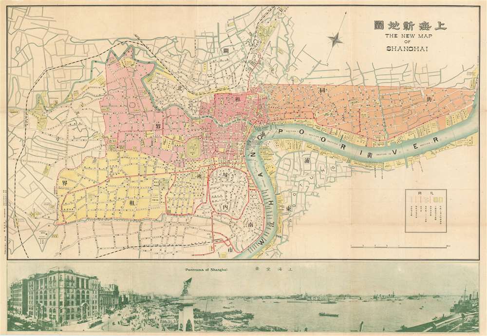 New Map of Shangahi. / 上海新地圖 - Main View
