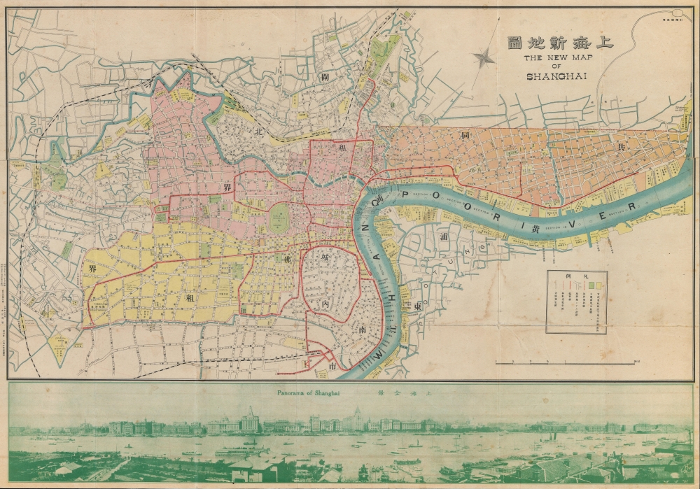 1930 Sugie Fusazo Map of Shanghai w/ Bund Panorama