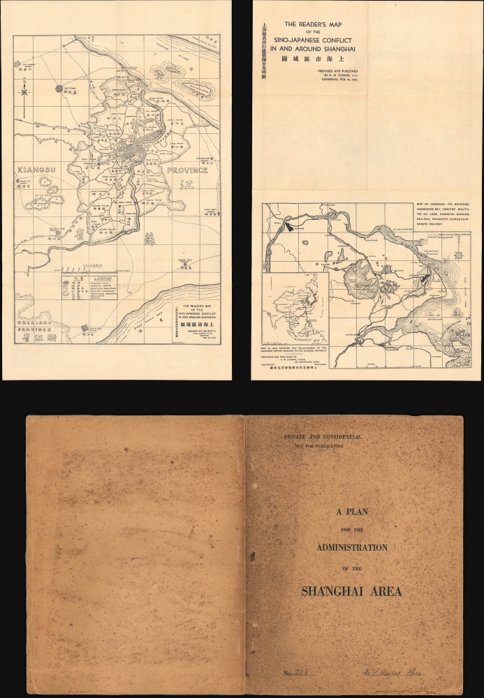 The Reader's Map of the Sino-Japanese Conflict In and Around Shanghai / A Plan for the Administration of the Shanghai Area. - Main View