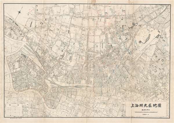 上海閘北區地圖 / Map of Shanghai Zhabei District. - Main View