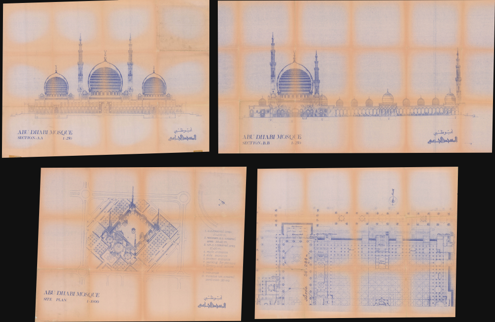 1993 Abdelki Whiteprint Plans for the Sheikh Zayed Mosque, United Arab Emirates