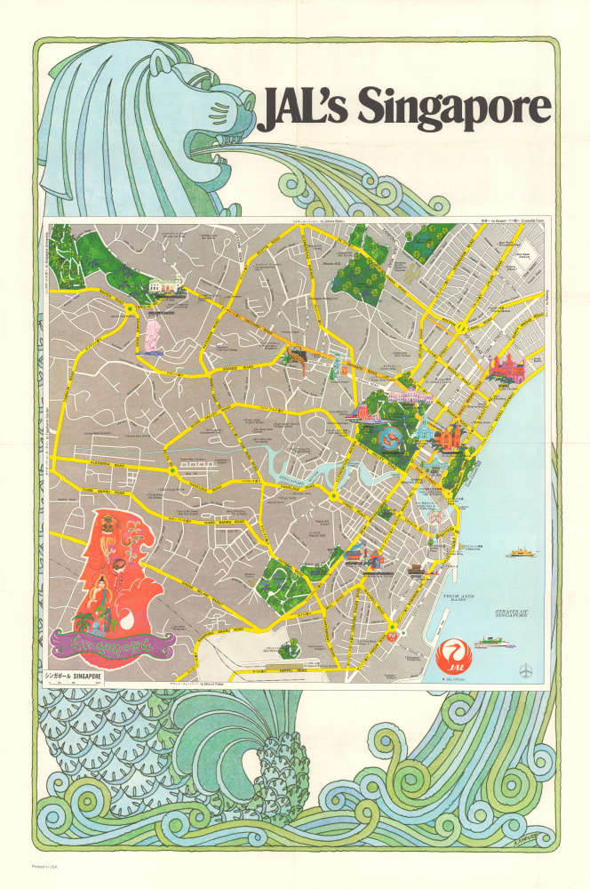 1975 Japan Air Lines Bilingual Pictorial Tourist Map of Singapore