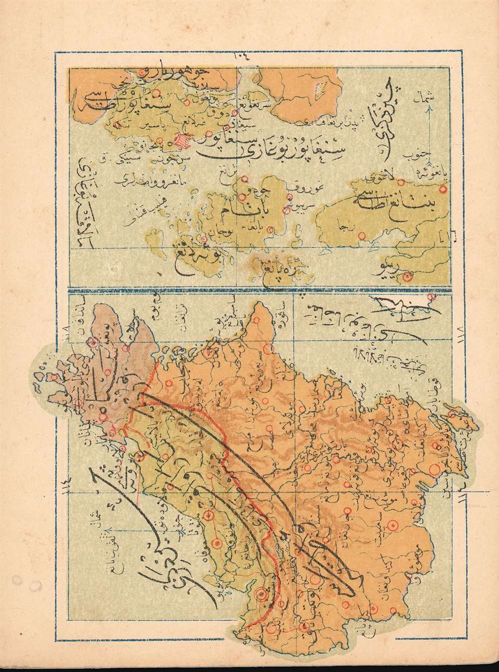 (Turkish Map of Singapore and Borneo) - Main View