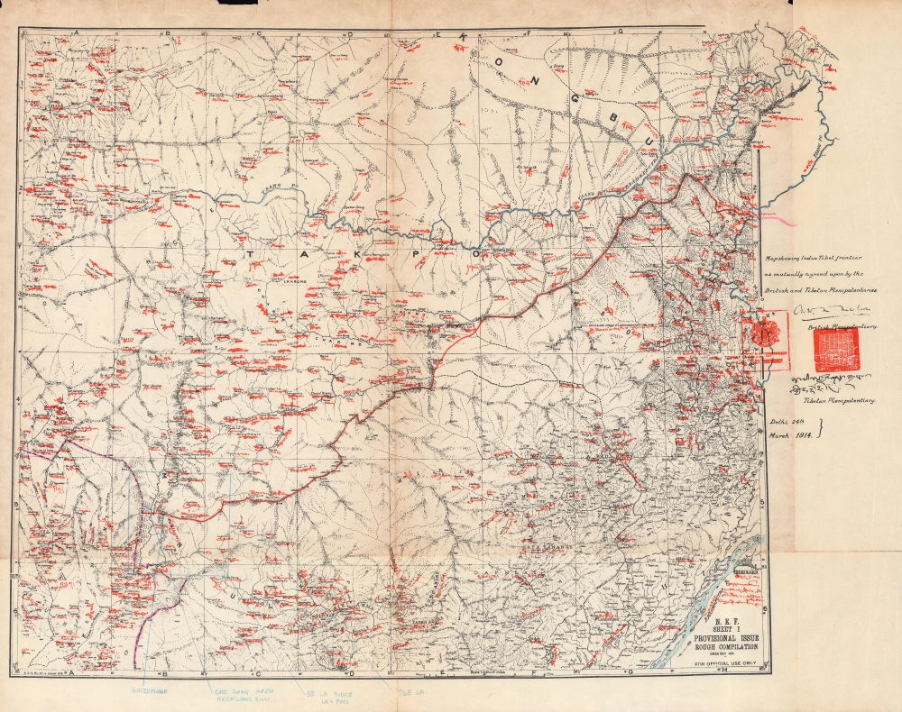 Peking Review 47 and 48, Sino-Indian Border Dispute. - Alternate View 8