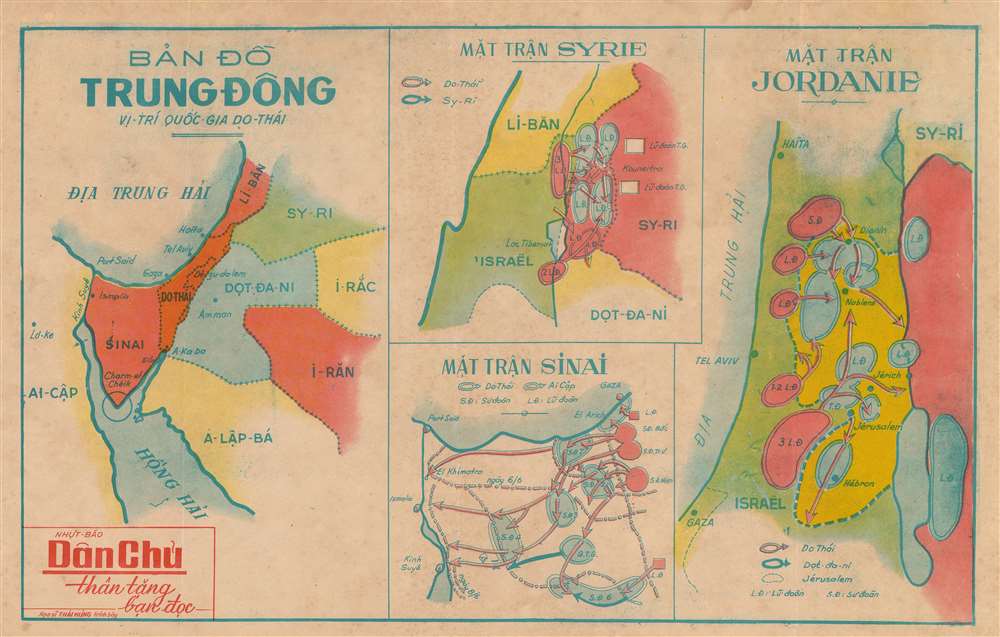 Bản đồ Trung đông Vị -Trí quốc gia do thái. / (Map of the Middle East - The Position of the Jewish State). - Main View